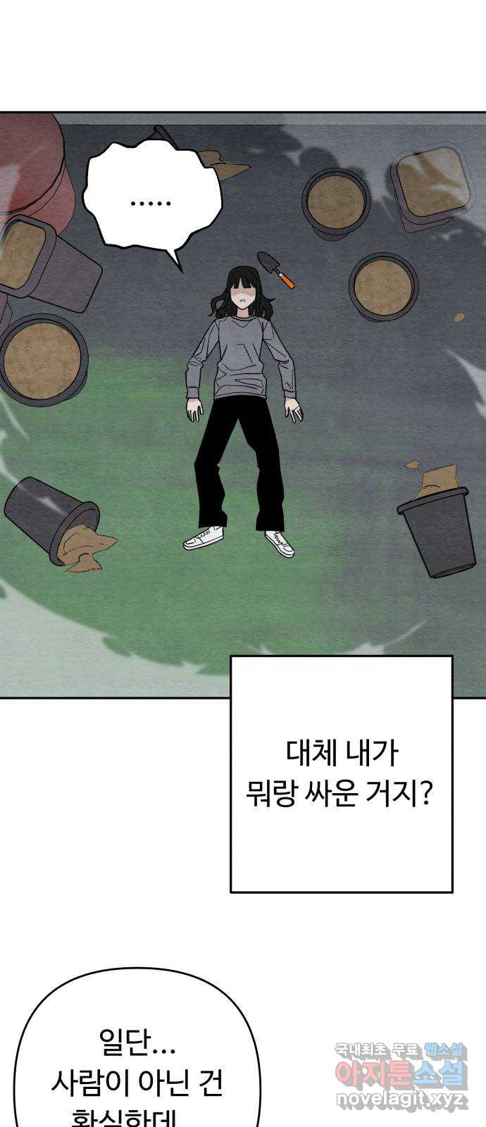 1676694888956ikxh8mflxth.jpeg