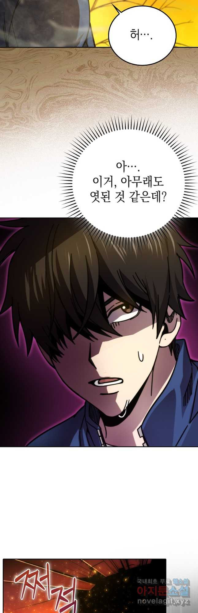 1676692739243h5hyo3kvay.jpeg