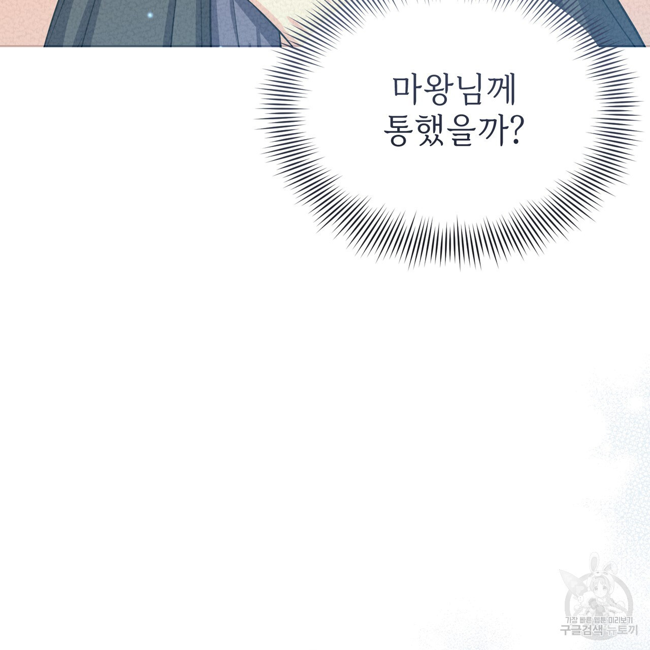 1676695928939ih2sfox1d.jpeg