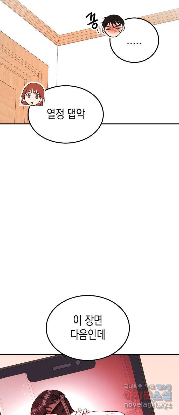16766949099214cvsmtyrll2.jpeg