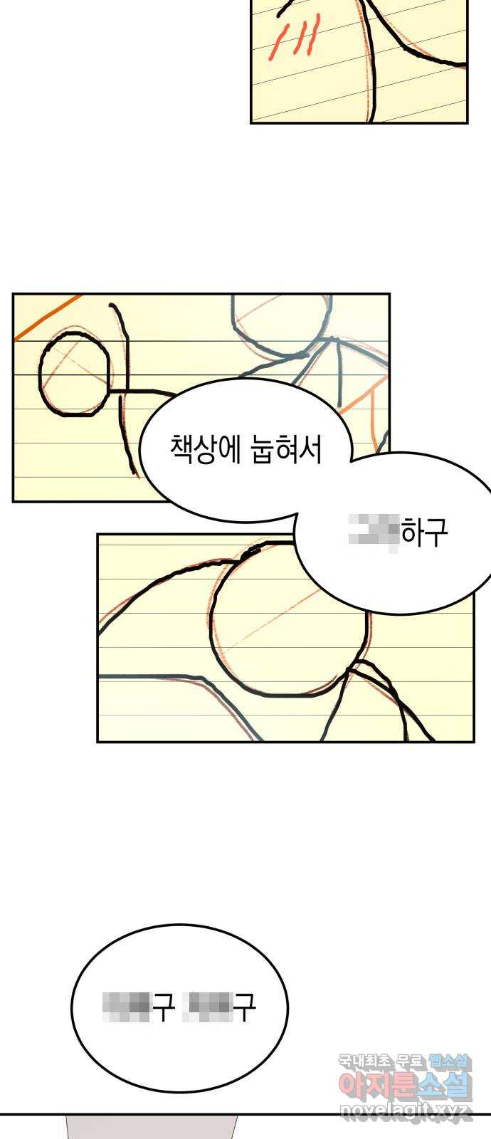 1676694910536yutea9tfq5.jpeg