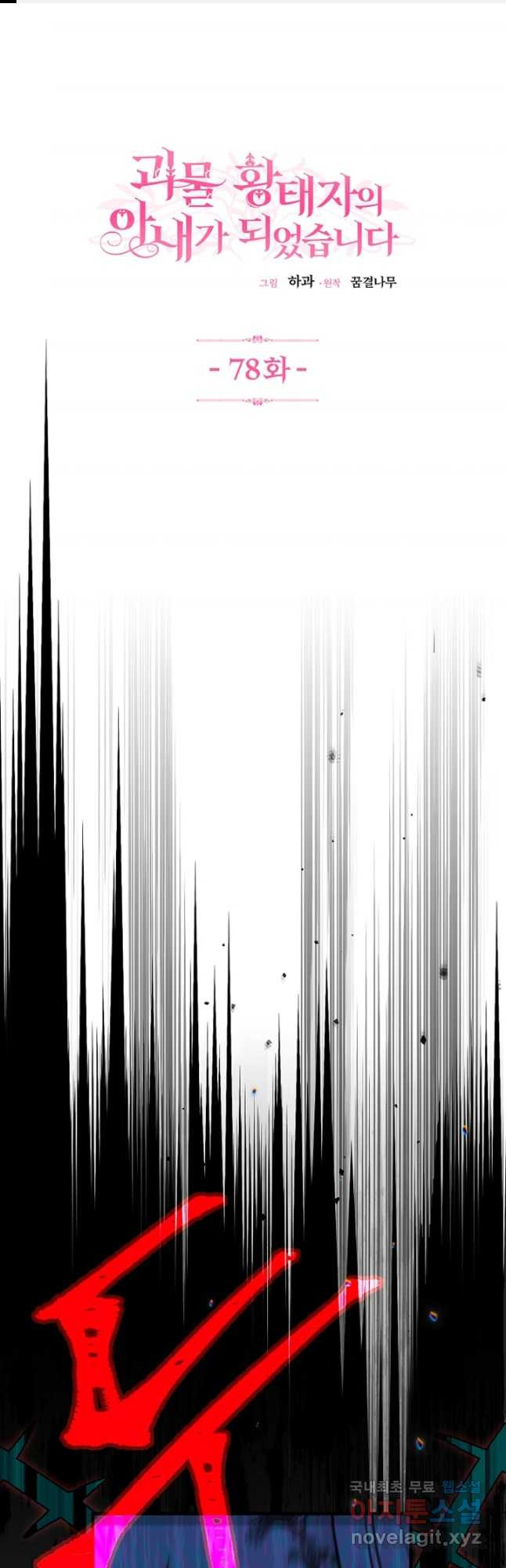 1676691086356xbg685u1y1g.jpeg