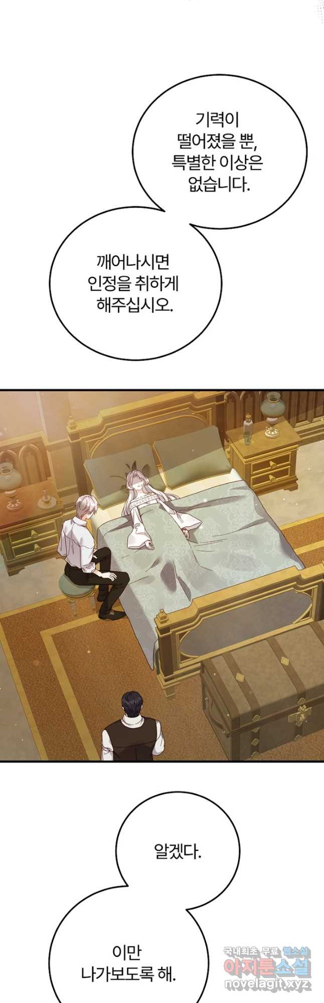 1676691087270korxq0fsdq.jpeg