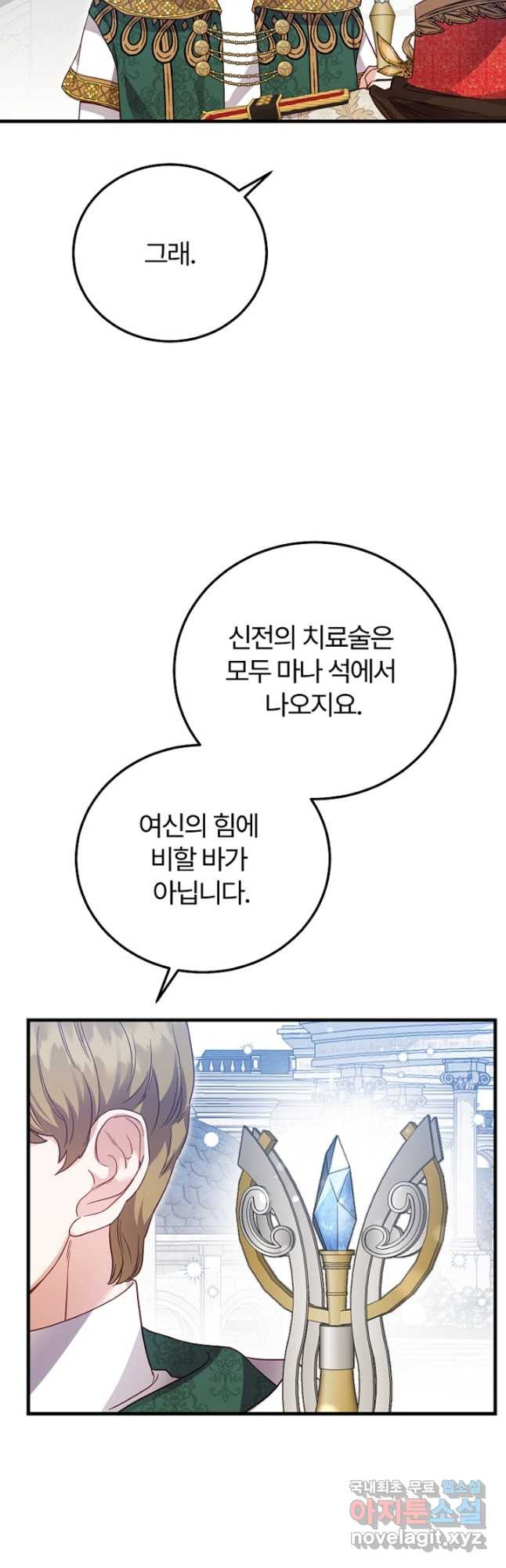 16766910893951gz5nhgednd.jpeg
