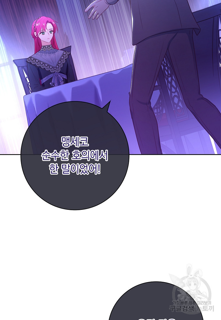 16767798585446hsukn4leqv.jpeg