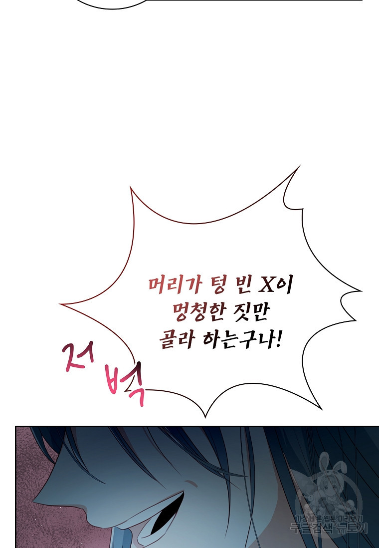 16767798675280phf8ipaeyu.jpeg