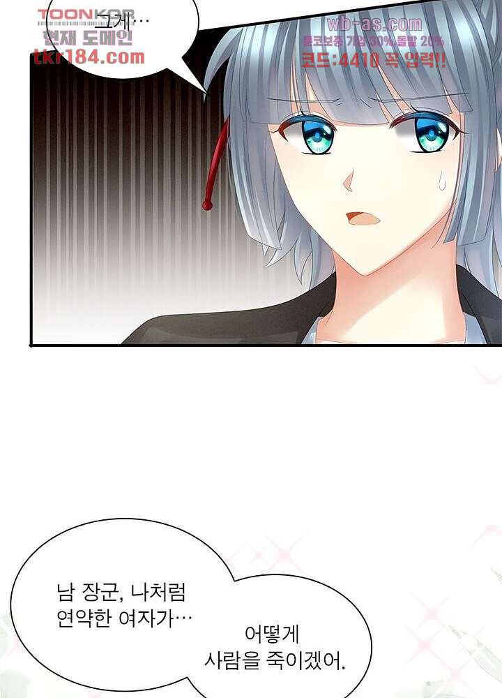 1675288681685sf3msj5h0yo.jpeg