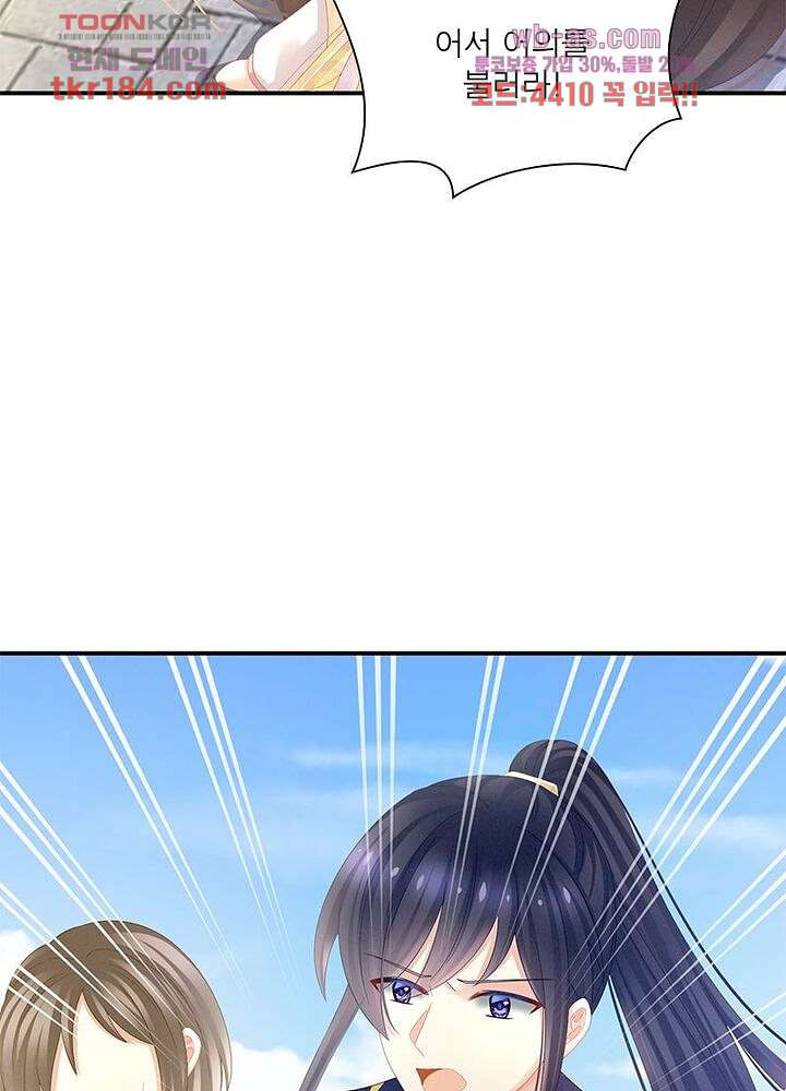 1675288683668tjg7he1ieb.jpeg