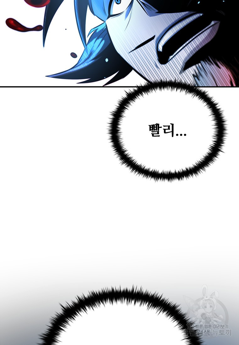 1675293065801tn2b0yvennr.jpeg