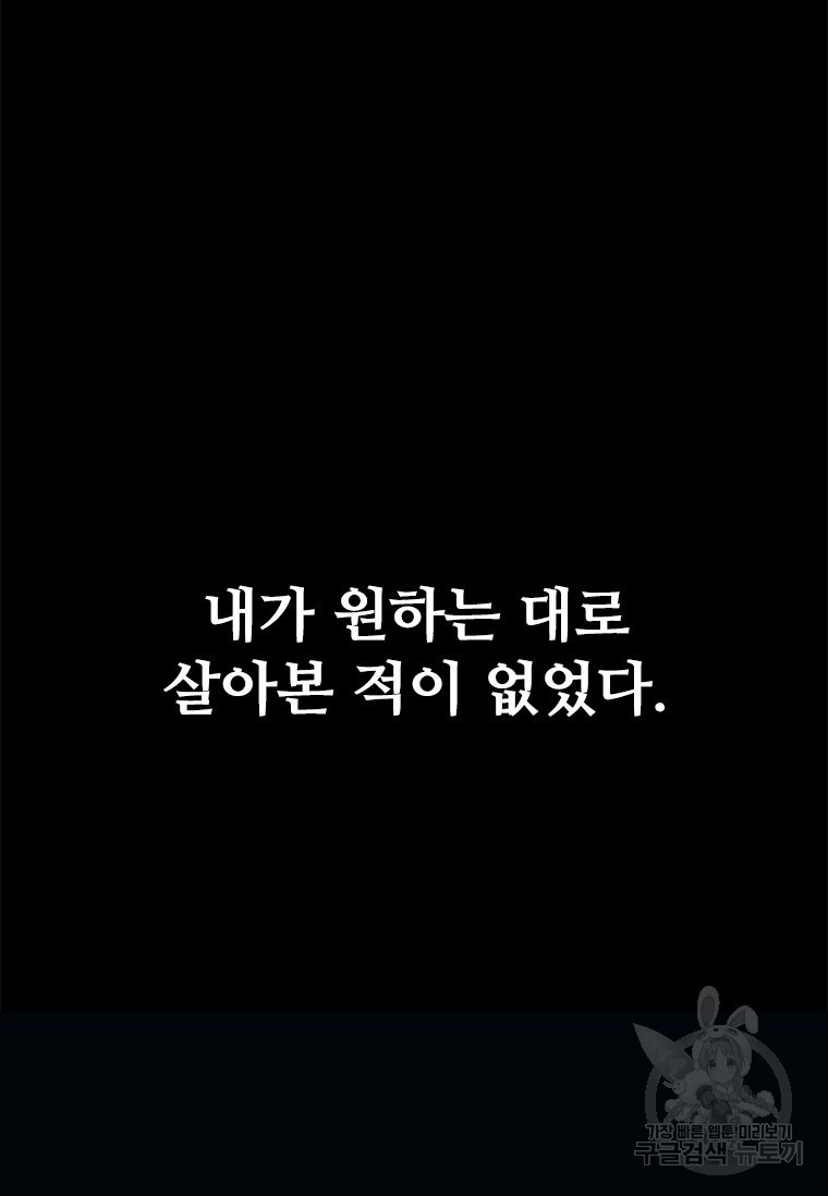 1675293081399a7y80gi6so.jpeg
