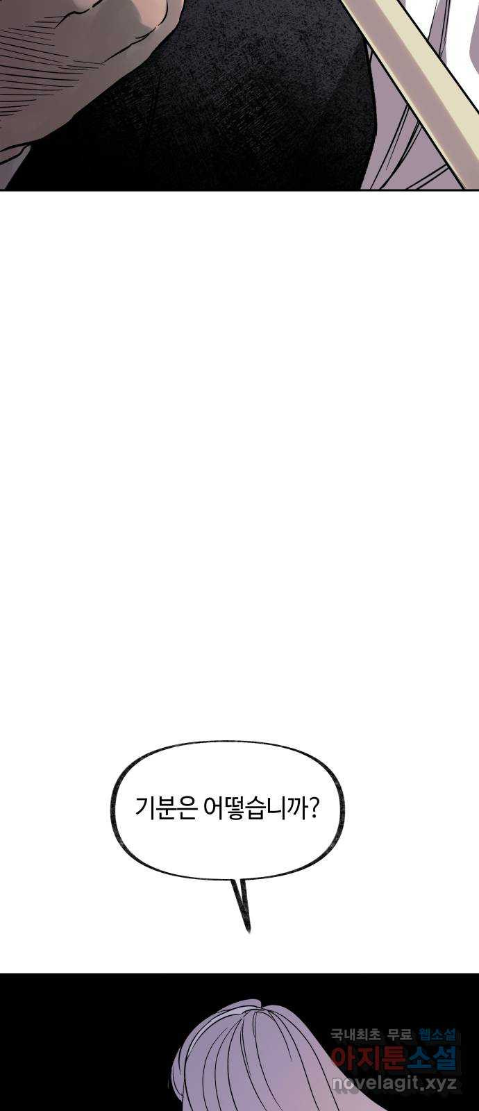 1675295229530boo0q90hcef.jpeg