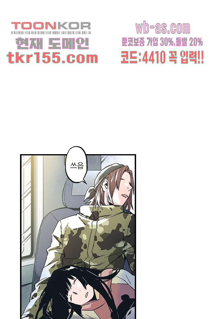 1675291087838cqsatdqique.jpeg