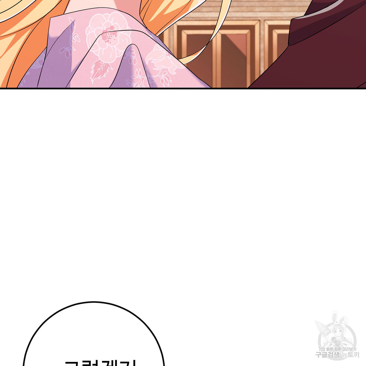 167529187118945g4mstmwck.jpeg