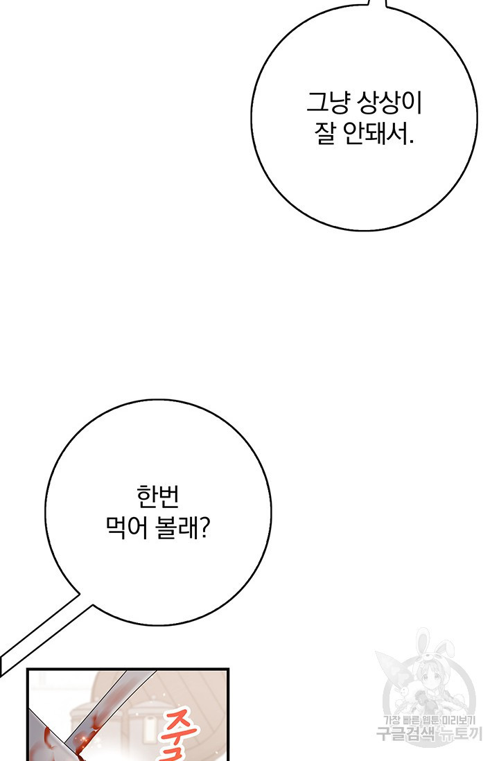 1676843583843tks22dr7dgd.jpeg