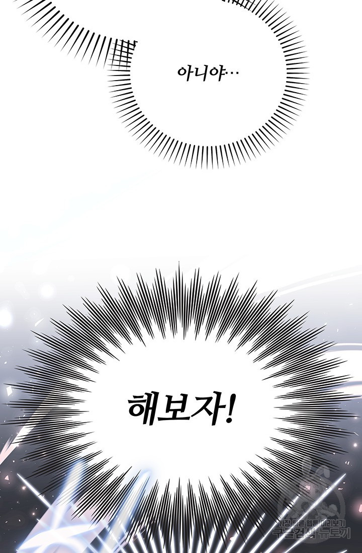 1676843598616w2jo066ijwd.jpeg