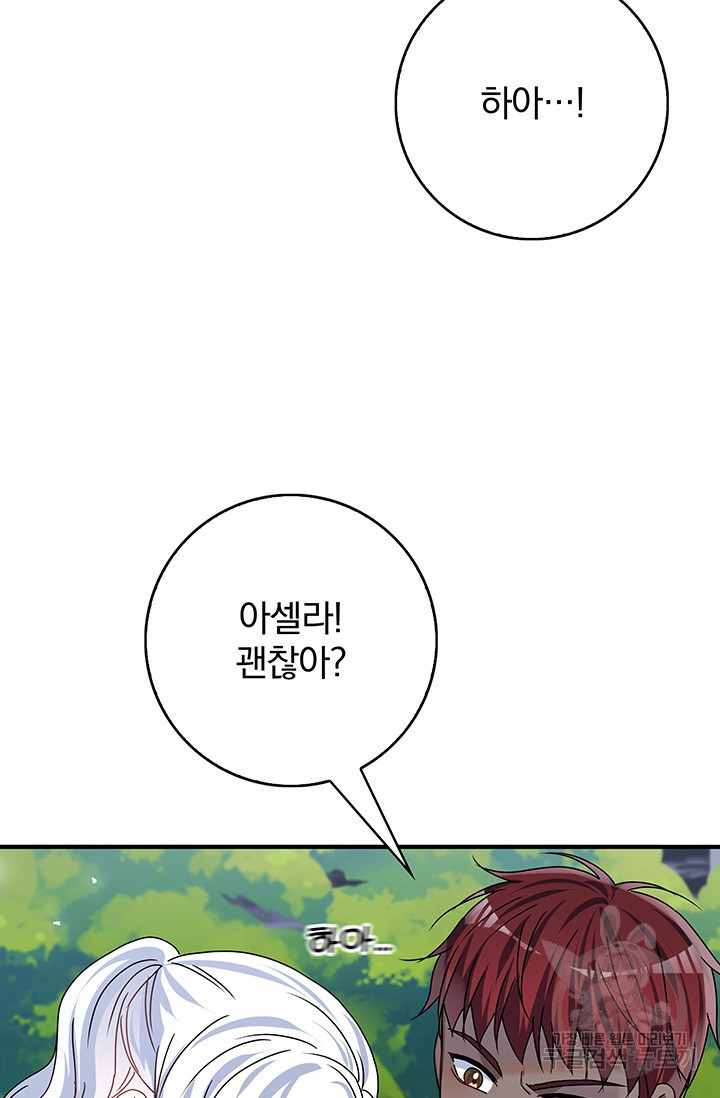 16768436043600l94b101wq9.jpeg