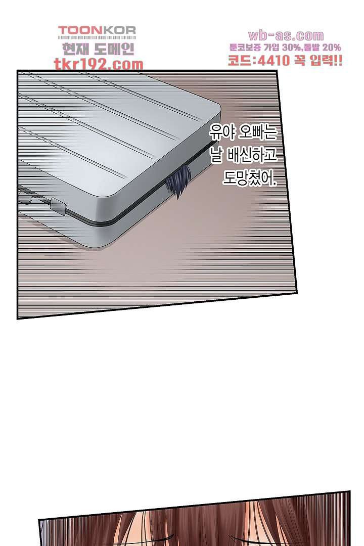 1676843683112ey78a5octr.jpeg