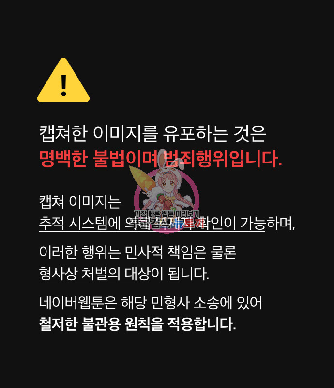 16768468509963augap08rwu.jpeg