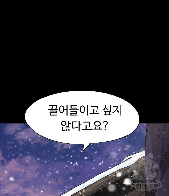 1676846868297gw2cvrsple.jpeg