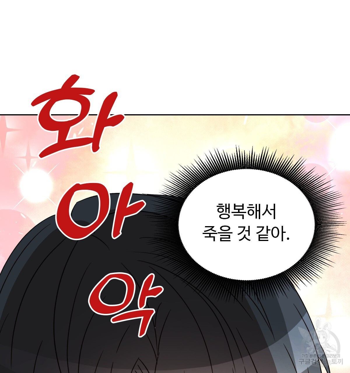 1676944089913r9ll253kim.jpeg