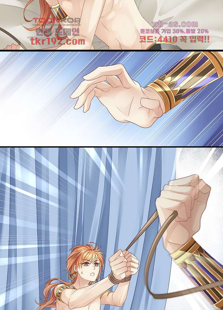 16769417645434wwqleoei9c.jpeg