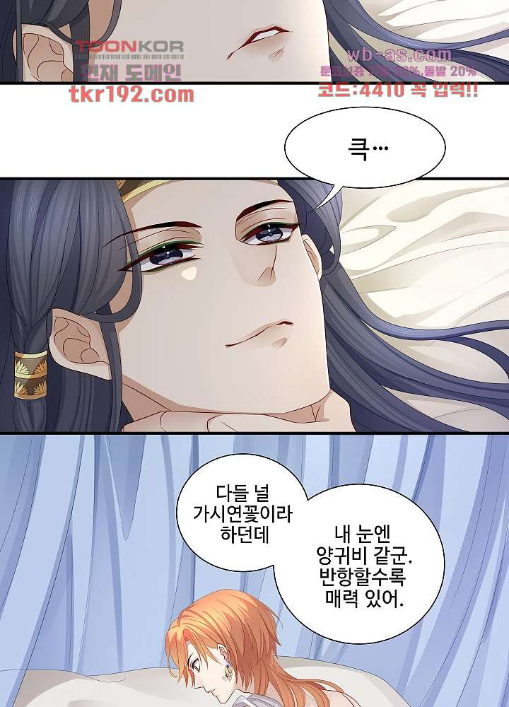 1676941770651jp0wstih20h.jpeg