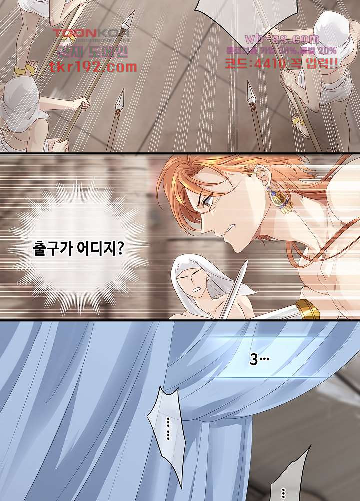 16769417723290rovtjj1tm3.jpeg