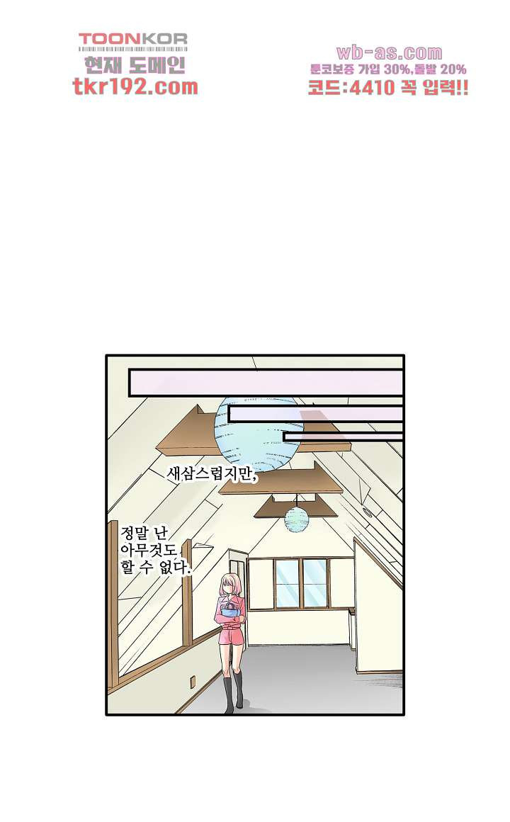167694426929980leoknsjtk.jpeg