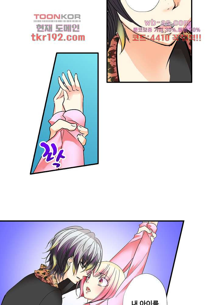 16769442700686svqxk1sfmd.jpeg