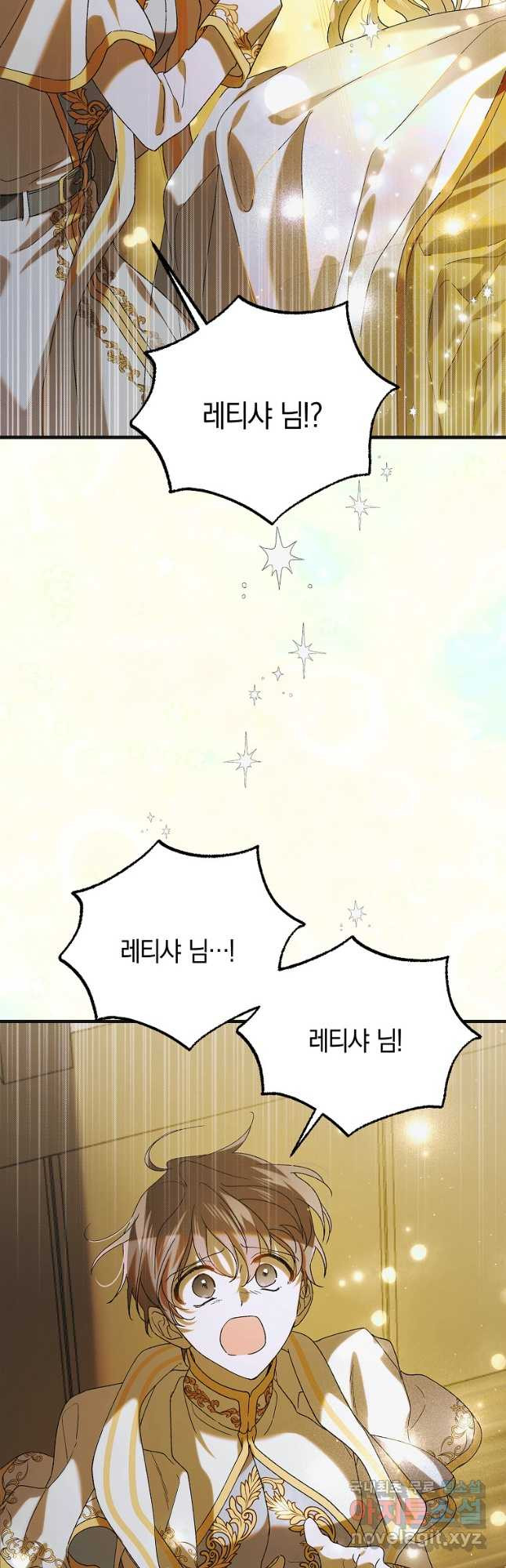 1676941905932kpom3rdc2ho.jpeg