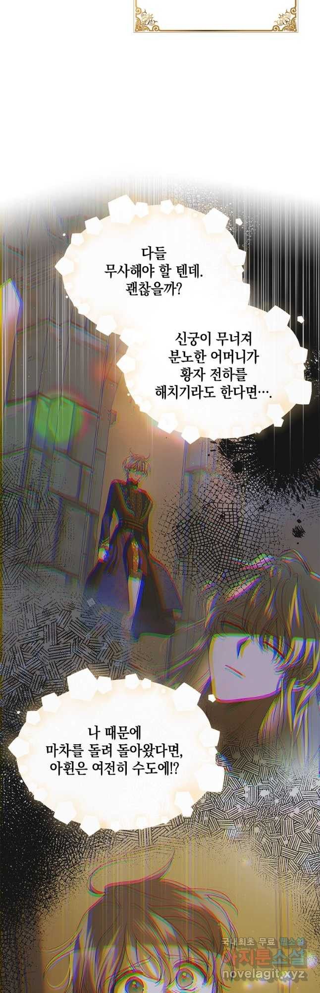16769419130567jrmq3si8h7.jpeg