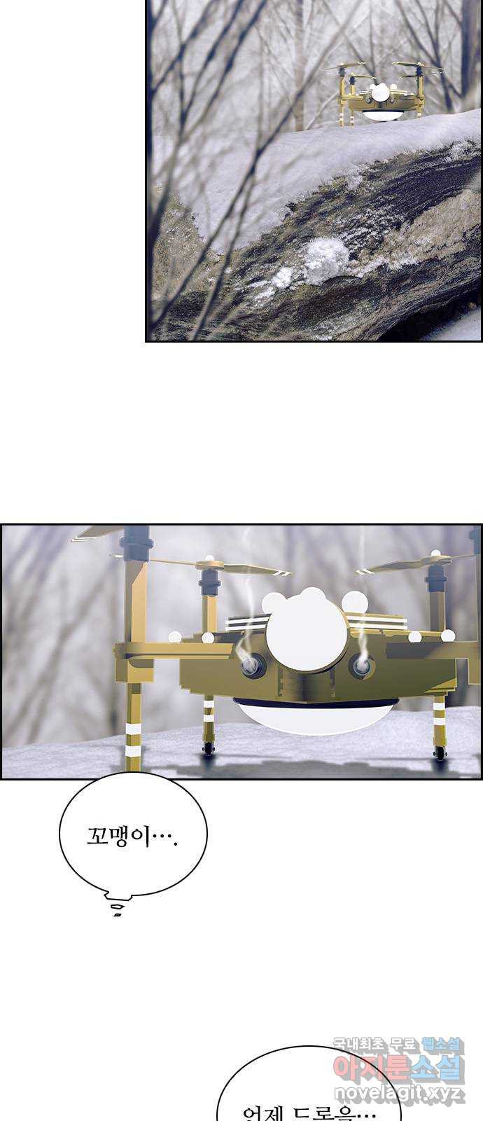 1676943862950s3dbvq22jc.jpeg