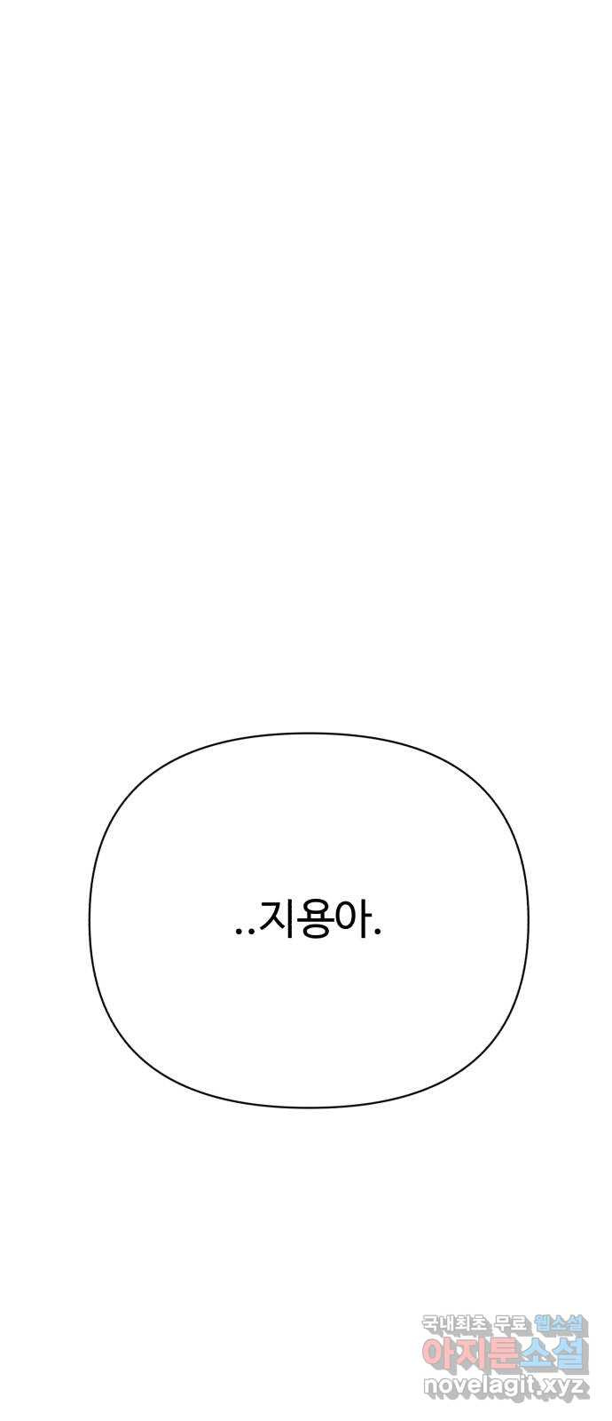 1676943288924aymfbz3fpi.jpeg