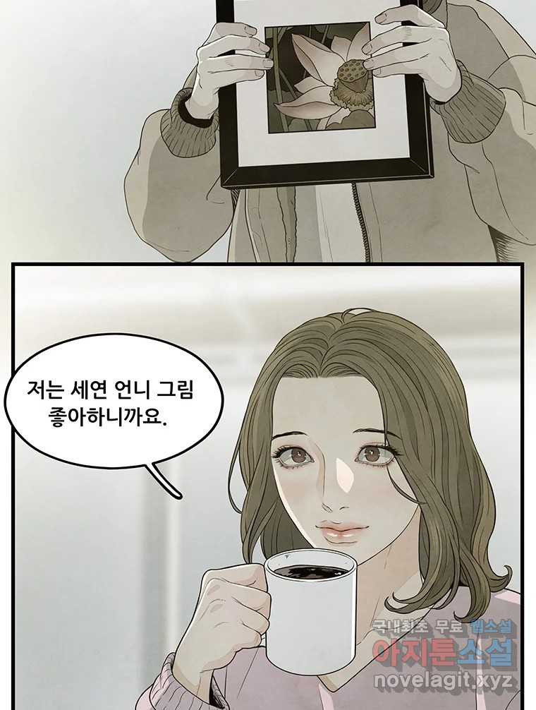 1676943108619wa14gvg9bds.jpeg