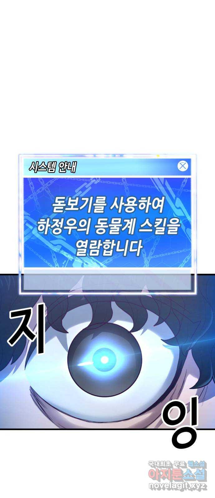 1677204953766kkhbob3pojc.jpeg