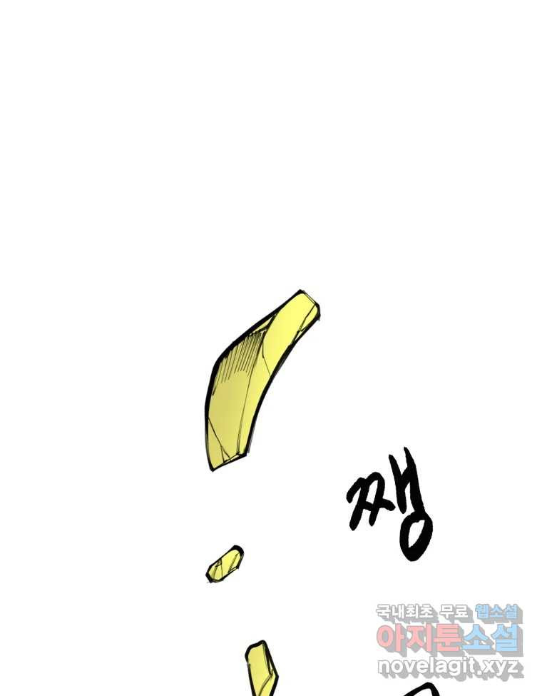 16772042476116cx38bwwuq.jpeg