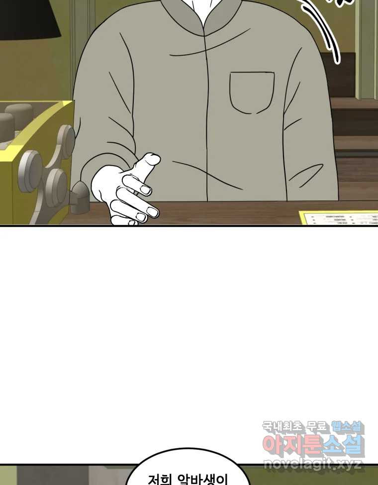 16772042479163oc9fefbxae.jpeg