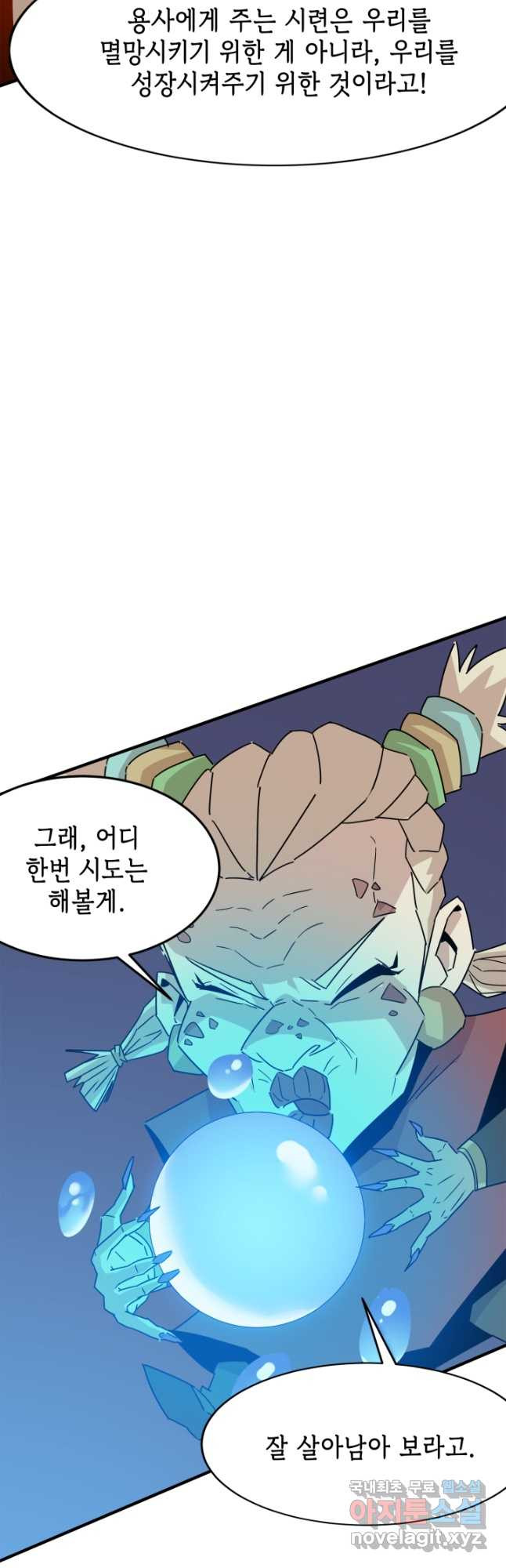 16772019901774b8lsunjqoj.jpeg