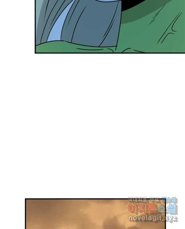 1677201991692edodculbue9.jpeg