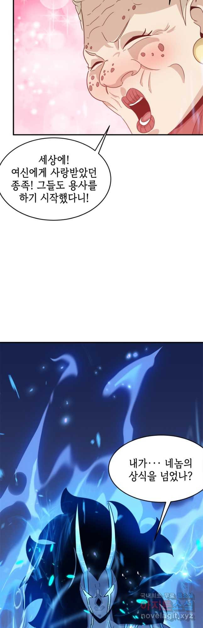 1677201993659ee7c0prtlpj.jpeg