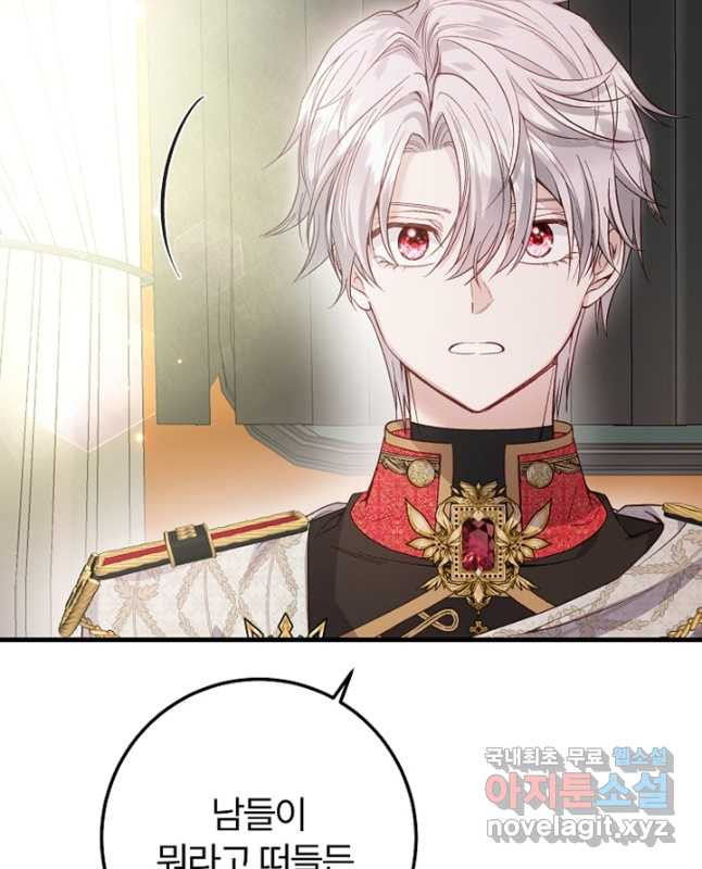 1677290225429didq97k0vp9.jpeg