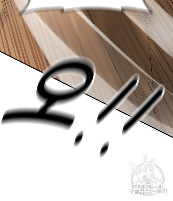 1677383809381an6834x6tdo.jpeg