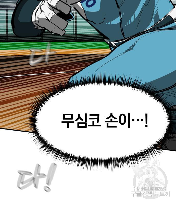 1677383815691ldgu2948ce.jpeg