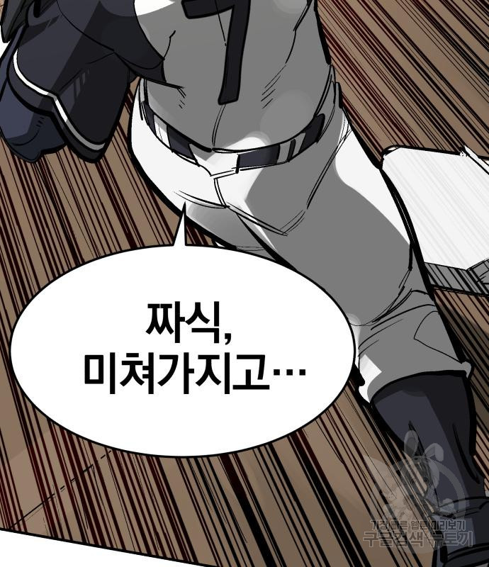 1677383818032jfuy5v73u1.jpeg