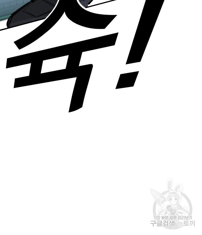 1677383822774yswt9eikiye.jpeg