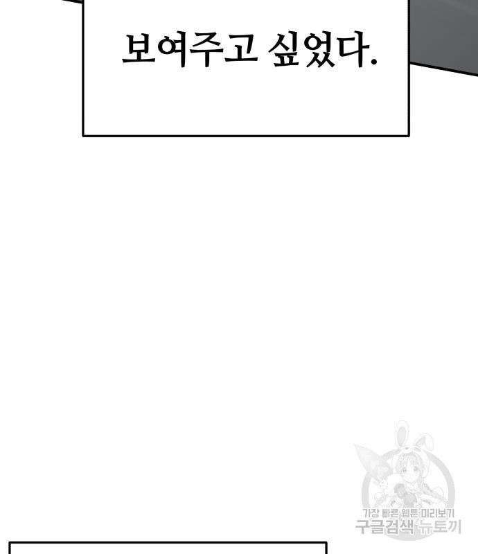 1677383825940hkyscsliuv.jpeg