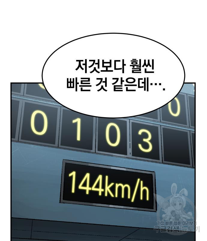 1677383826400svqkm8fznca.jpeg