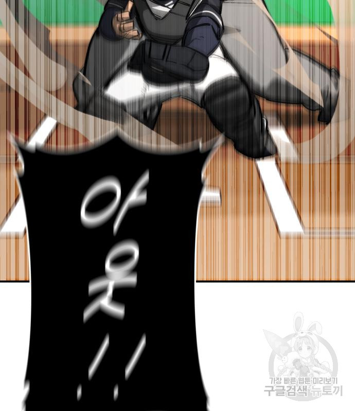 1677383840310xwu7lidon7.jpeg