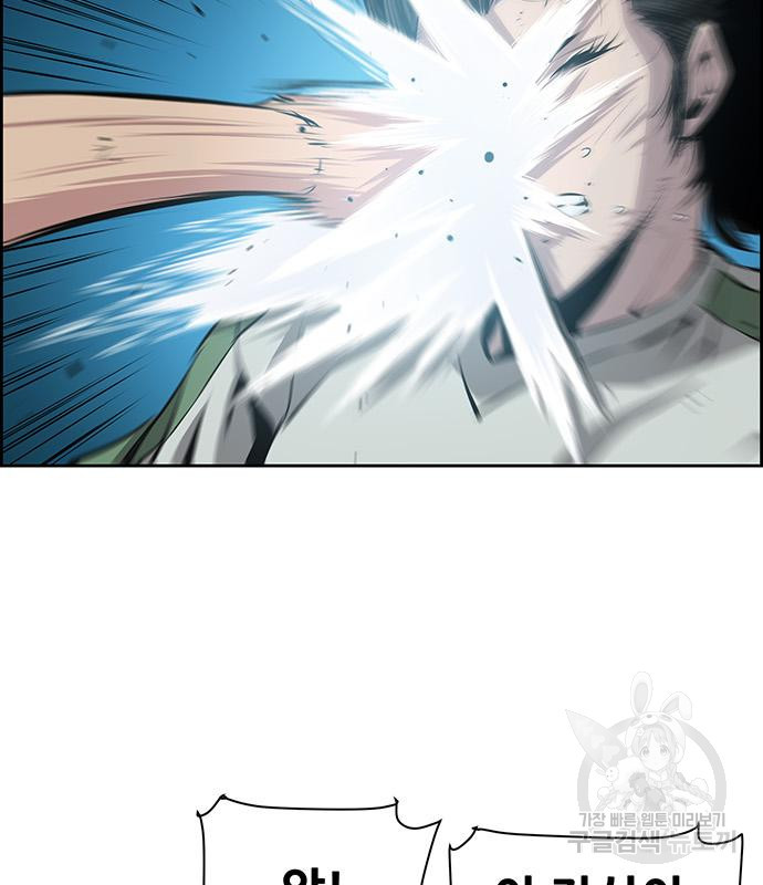 1677383591258bhh7quf2lx.jpeg