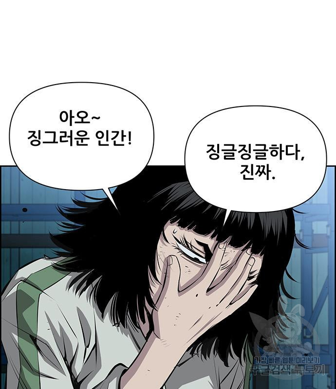 1677383591718bc5cr5rn1hk.jpeg